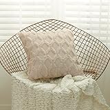 YunJeude クッションカバー 60x60cm 北欧 2枚セット フェイクファー ベルベット おしゃれ 可愛い 柄 柔らかい 立体的 幾何学模様 モダン ファスナー 家庭装飾 車 飾り インテリア (ベージュ, 60x60cm)