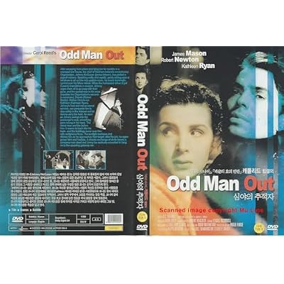 Odd Man Out (1947) by James Mason "Film-Noir Thriller Film"/ NEW DVD - NTSC, All Region