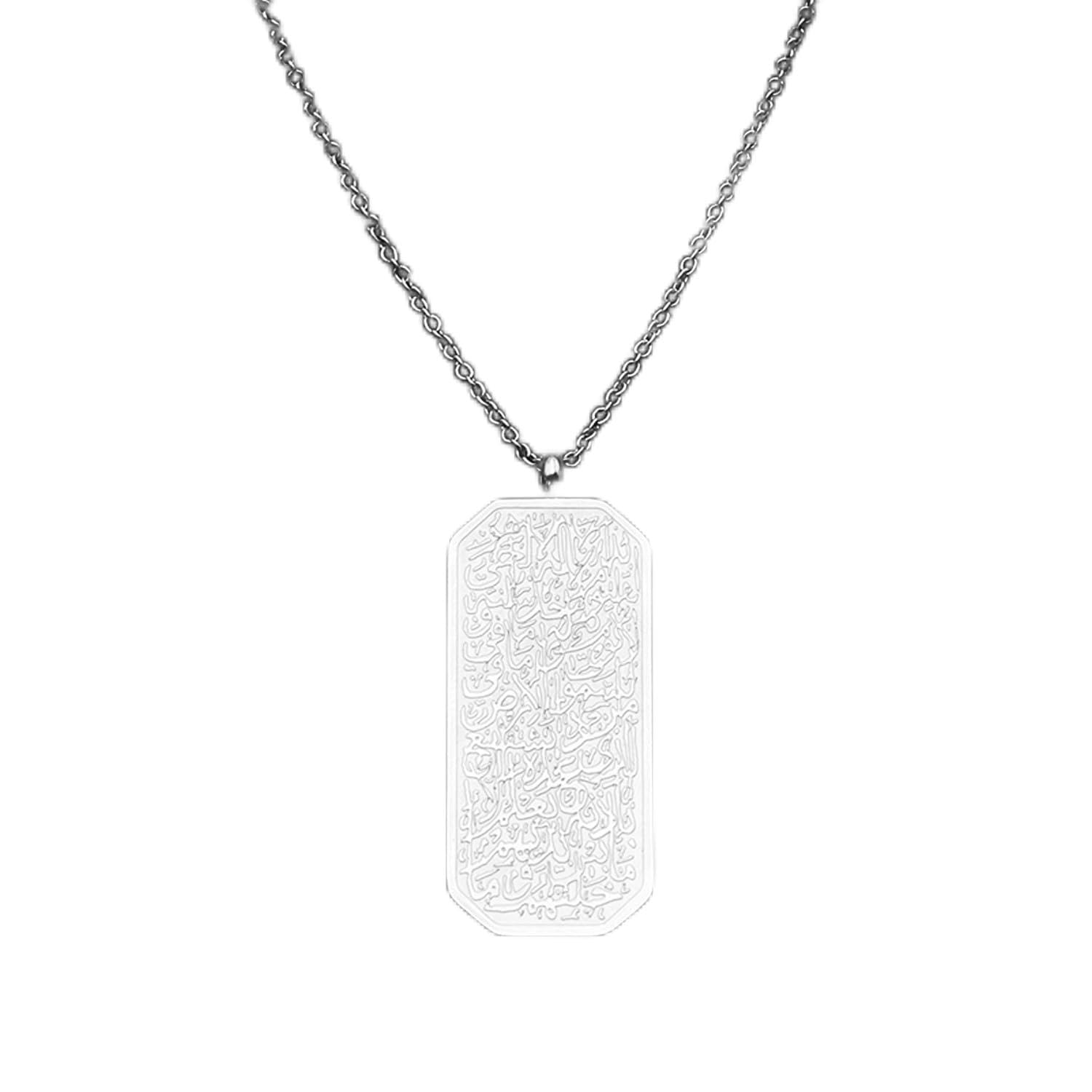 KYMY Arabic Muslim Pendant Necklace, Islam Muslim Allah Jewelry Eid Gift for Muslim Women Girls