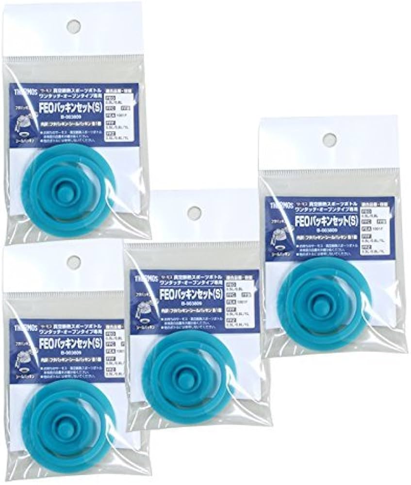 Amazon | サーモス 真空断熱スポーツボトルパッキンセット(S) 4個組 Amazon | サーモス 真空断熱スポーツボトルパッキンセット(S) 4個組