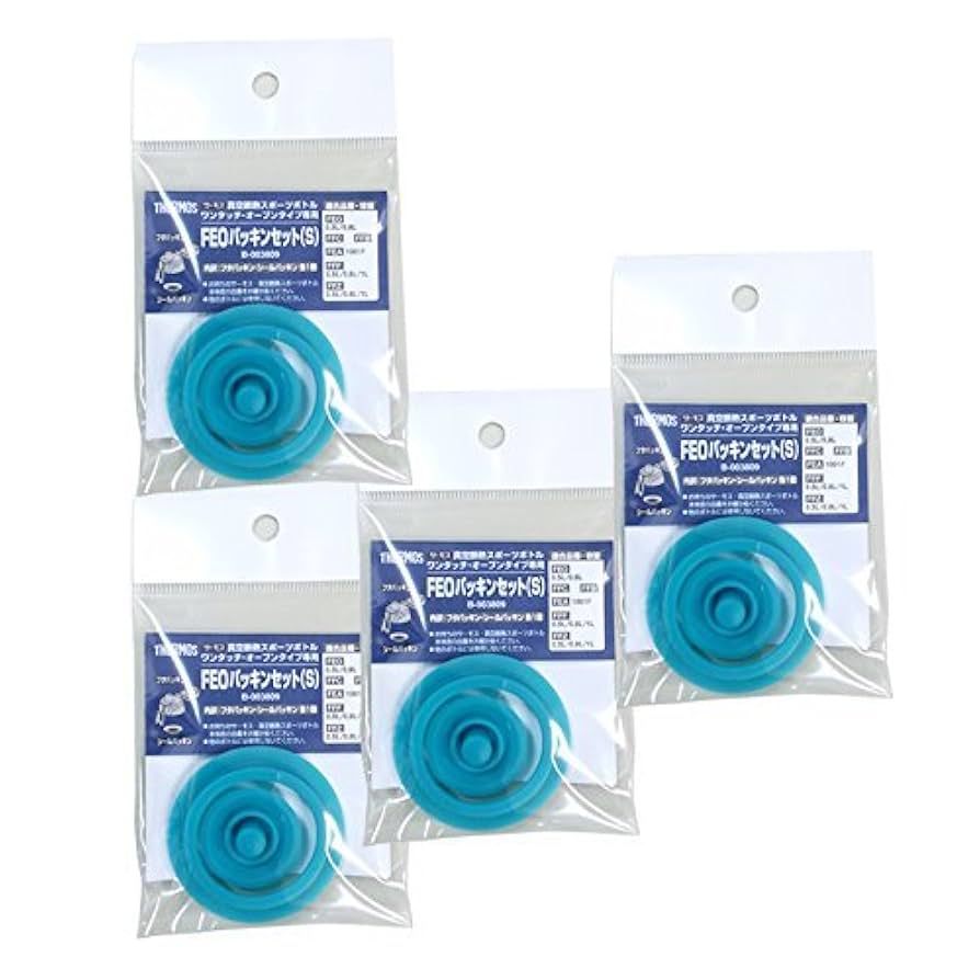 サーモス 真空断熱スポーツボトル 1L マットブラック　替えパッキンセット サーモス 真空断熱スポーツボトル 1L マットブラック 替え