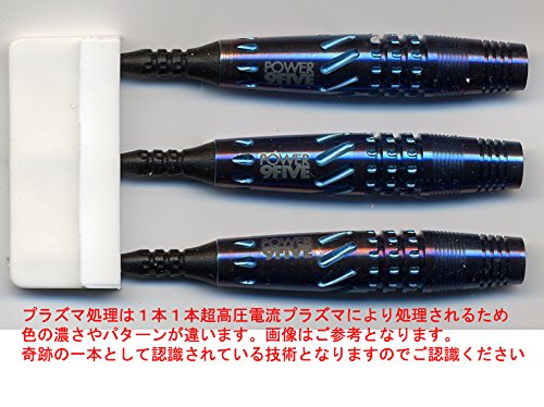 Amazon | 限定モデル 世界No1現役ダーツの神様モデル！フィル