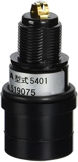 HORIBA 3014072770 Model 5401 Replacement Dissolved Oxygen Sensor Tip for 9551-20D Dissolved Oxygen