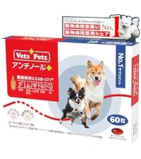 Amazon | 【公式】アンチノール プラス 猫 サプリ ペット サプリメント