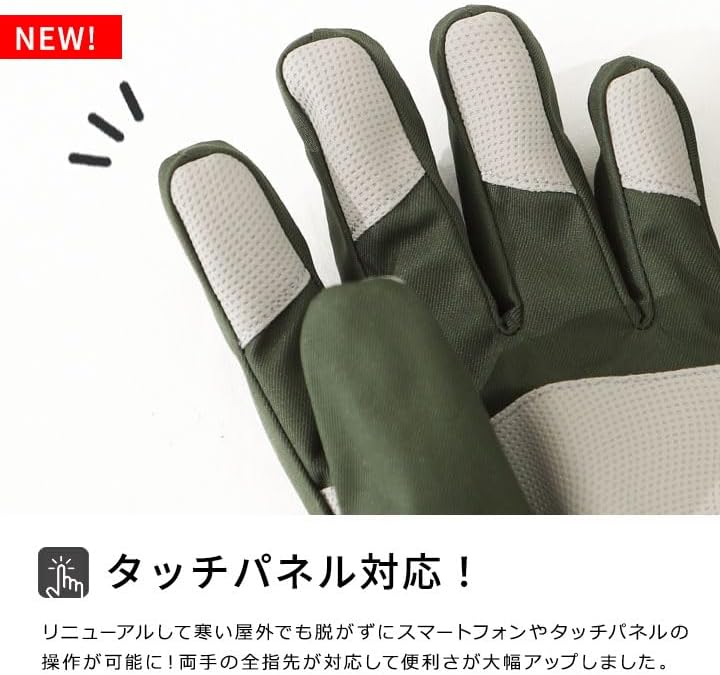 [ユック] スキーグローブ 手袋 防水 5本指 五本指 メンズ レディース スキー手袋 スノボ 冬 防寒小物 超撥水 耐水圧5000