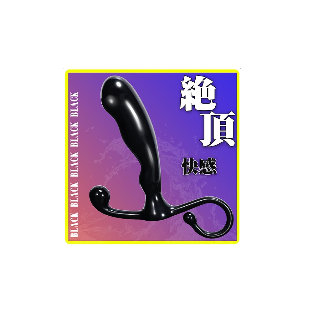 アナルバイブ 前立腺 男性 あなる開発 アナルプラグ アナルグッズ エネマ 前立腺 メスイキ 大人のおもちゃ 男性向け アナル開発 初心者 前立腺バイブ 男性用 アダルトグッズ 非電動式