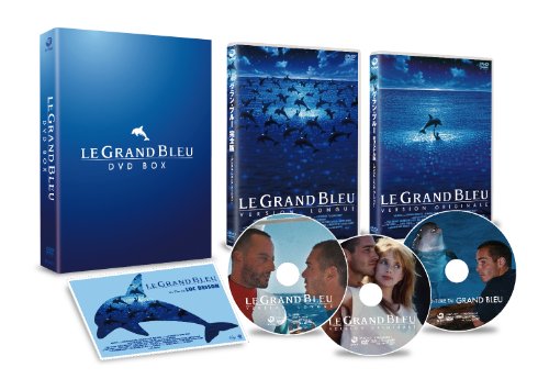 グラン・ブルー 完全版&オリジナル版 -デジタル・レストア・バージョン- DVD-BOX 【初回限定生産】