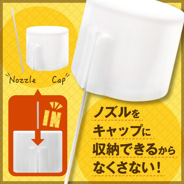 Amazon.co.jp: AZ(エーゼット) シリコーンスプレー イエローII 420ml