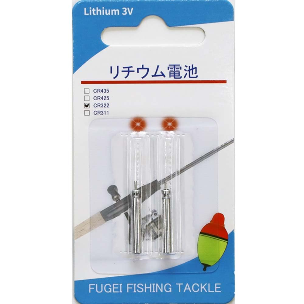 飾り一丁　電動二丁バッテリーはでんちはなし　コッキング一丁 飾り一丁 電動二丁バッテリーはでんちはなし コッキング一丁 飾り