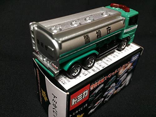 トミカくじ　01-15 Amazon.co.jp: トミカくじ15 01警察車両ディーゼルクオン