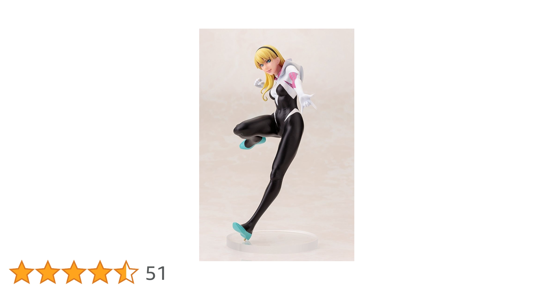 Amazon | (コトブキヤ) Kotobukiya マーヴェル スパイダー