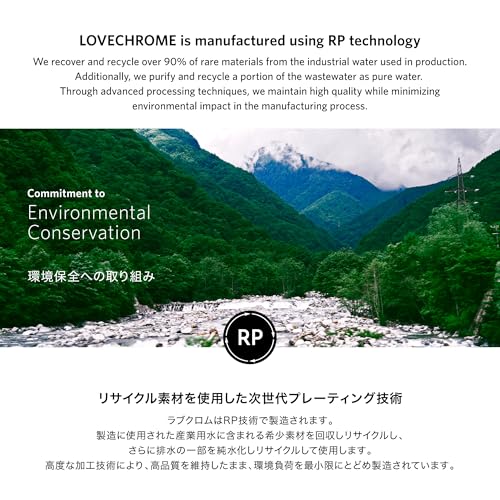 Lovechrome F Silver Peine Estilizador y Masajeador Capilar miniatura 6