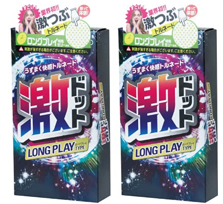 Jex Super dot long play type 8 pieces x 2 pieces