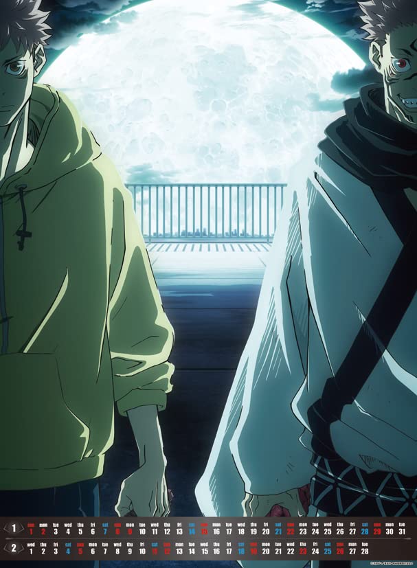 Amazon.co.jp: エンスカイ TVアニメ「呪術廻戦」2023年 壁掛け