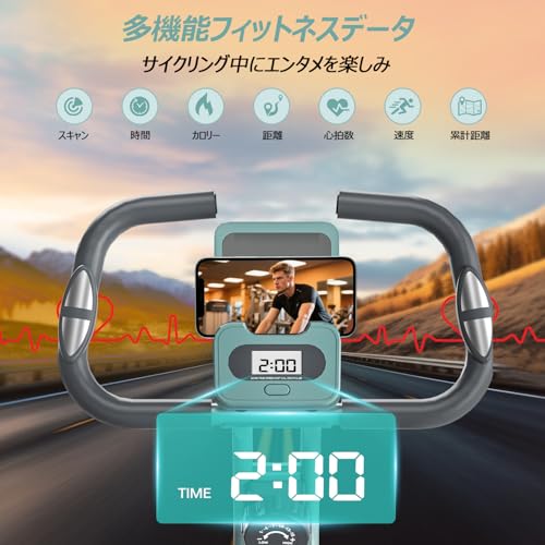 CHAOKE CHAOKE 918T フィットネスバイク の商品画像 4