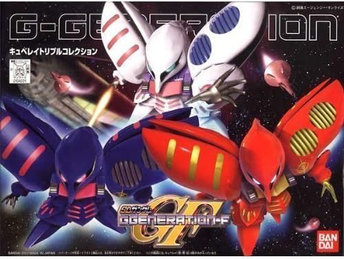 Qubeley Triple Collection (SD) (Gundam Plastic Model Kits) Bandai [JAPAN]
