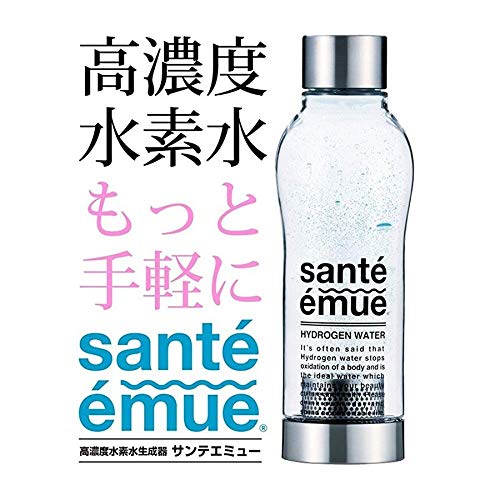 新品 水素水生成器　サンテエミュー  ピンク