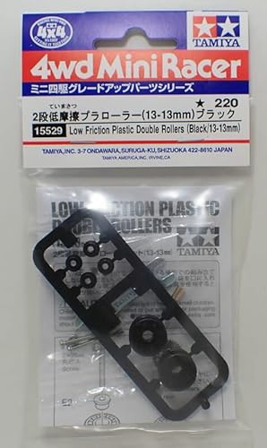 barchetta 2iᖀCv[[ (13-13mm) ubN y^~ ~jlO[hAbvp[c ITEM15529z