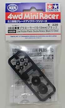 ミニ四駆 ローラー SKW-0048 2段アルミ13-12mm 穴開けローラー【オンラインストア