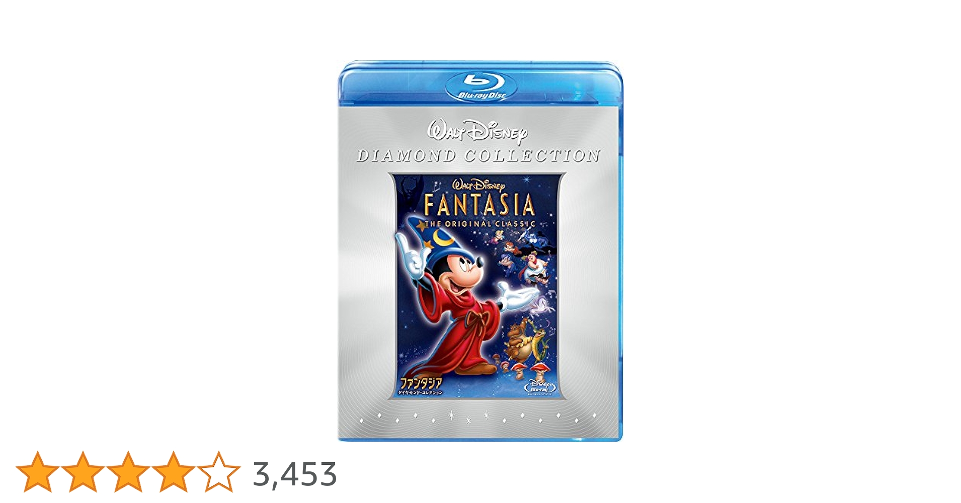 ディズニー　DVD Blu-ray まとめ売り　30本 ディズニー DVD Blu-ray まとめ売り 30本 ブルーレイ