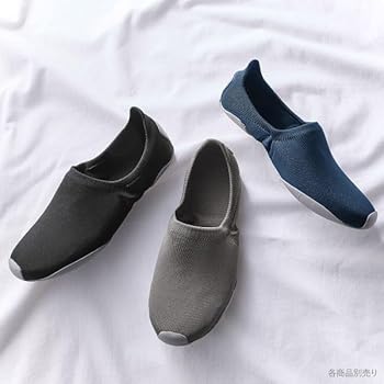 Amazon.co.jp: [グンゼ] UCHI-COLLE 大人の上履きスリッポン メンズ