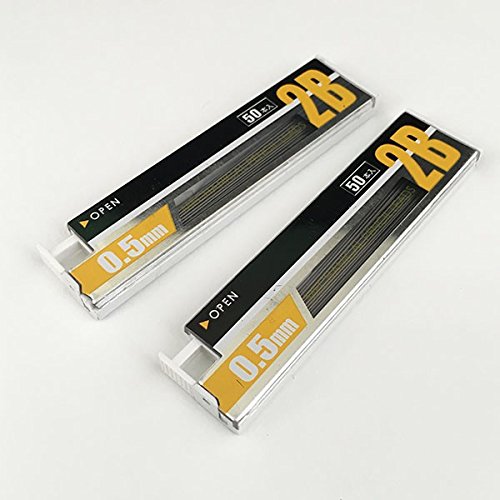 Amazon.co.jp: シャープペン替芯 2B 0．5mm 50本×2個 