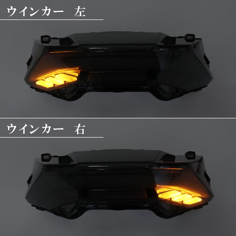 Amazon | LED テールライト シーケンシャル ウインカー PCX125 JK05用