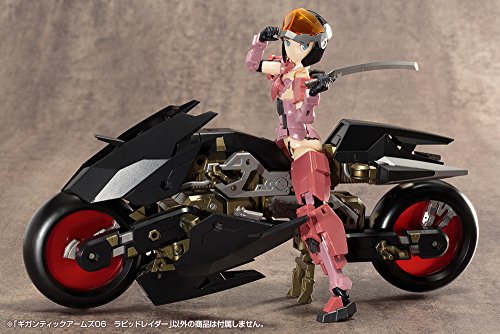 Rapid Raider Gigantic Arms 06 moto blindée modulable Kotobukiya