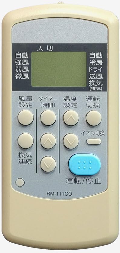 Amazon.co.jp: 窓エアコン用代替リモコン コロナCW-R/CW-1R対応