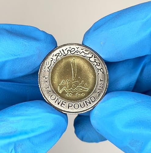 Uncirculated Egyptian 2 Coins | 50 Piastres and 1 Egyptian Pound | Arab Money | Egyptian Currency King TUT Cleopatra