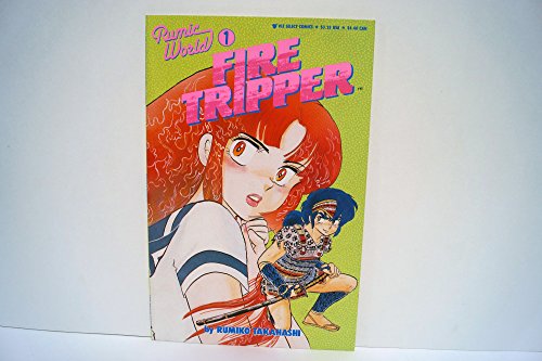  Rumic World: Fire Tripper