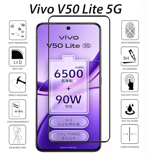 Image of Tempered Glass Screen Protector Compatible with vivo V50 Lite 5G Black Cellphone With Edge To Edge Coverage And Easy Installation Kit