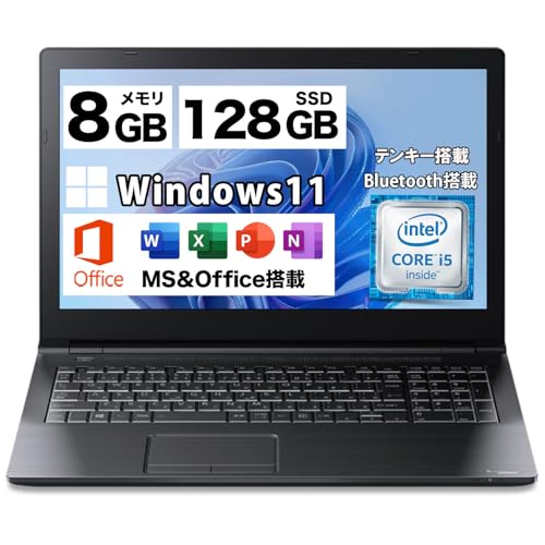 Amazon.co.jp: 中古 ノートパソコン 東芝 dynabook B65/B55 第7世代