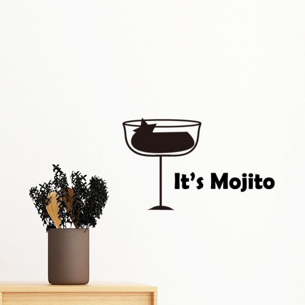 Stickers muraux mojito avec son art décoration amovible 100cm