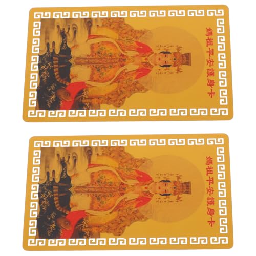 Sewroro _c̕ƎJ[h 2Zbg A~jE}OlVE `J[h gїpTCYVNj̑蕨