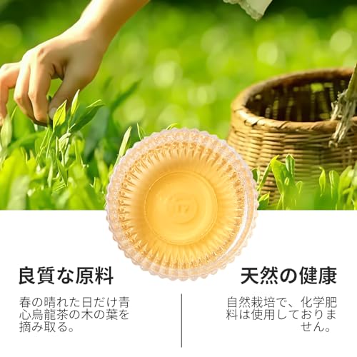 Wanhua Hall 凍頂烏龍茶150g