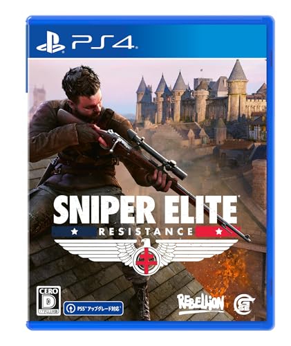 Sniper Elite Resistance PS4 idéal pour vos soirées de jeu vidéo entre amis