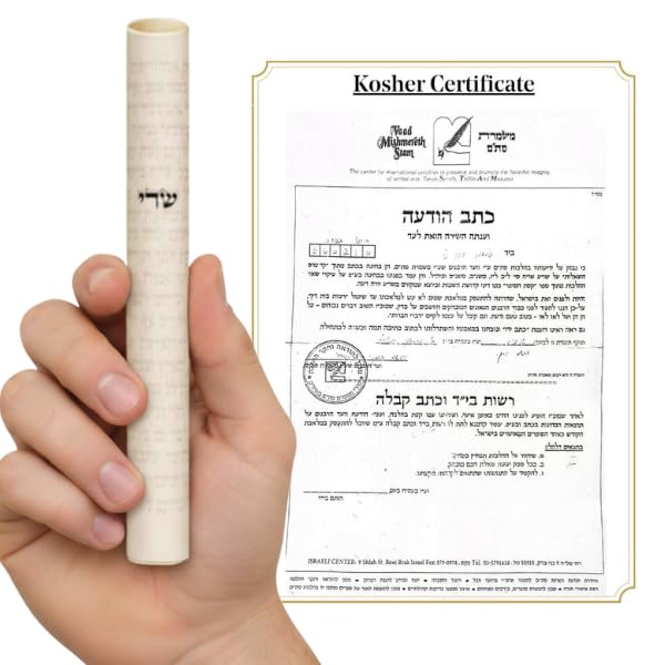 SURI Kosher Mezuzah Scroll 5' (12cm) Made in Israel,...