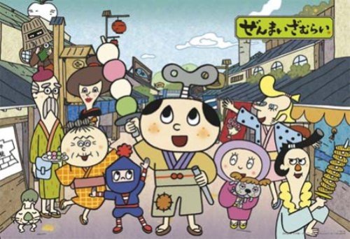自称ホモと慣れ合いながら学ぶ団子の作り方 ニコニコ動画