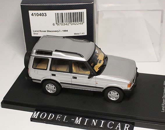 Amazon | △入手困難！Silver！Almost Real 1/43 ランドローバー LAND