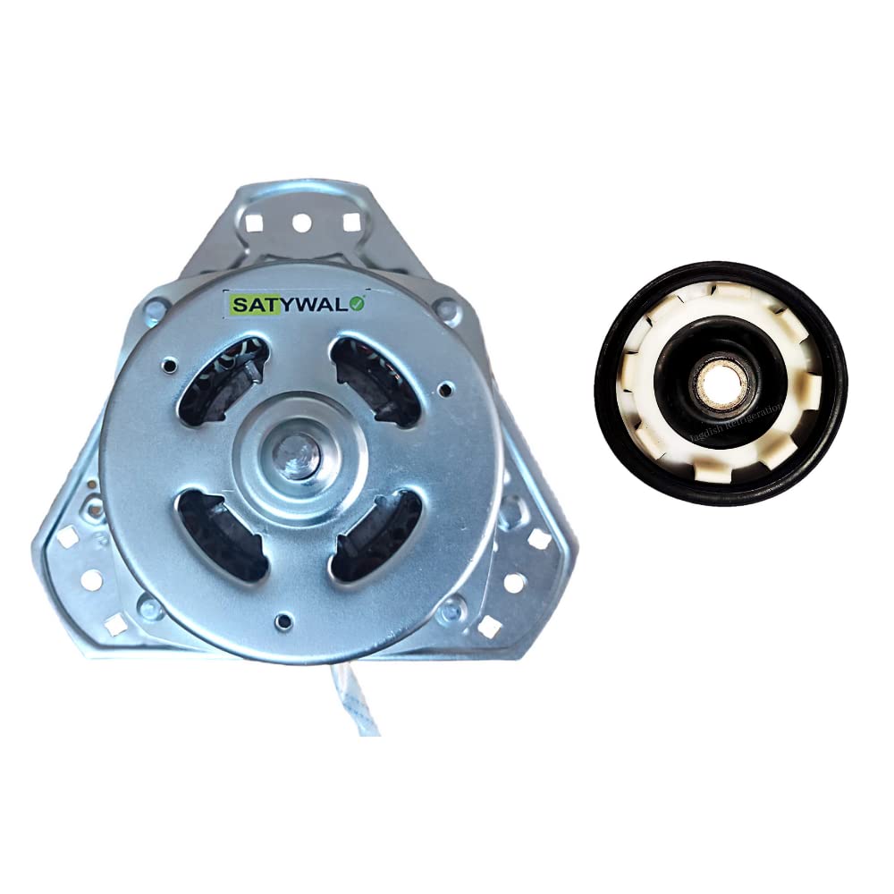 Buy SATYWALI LG Spin Motor Copper Winding comes with seal (70 Watts