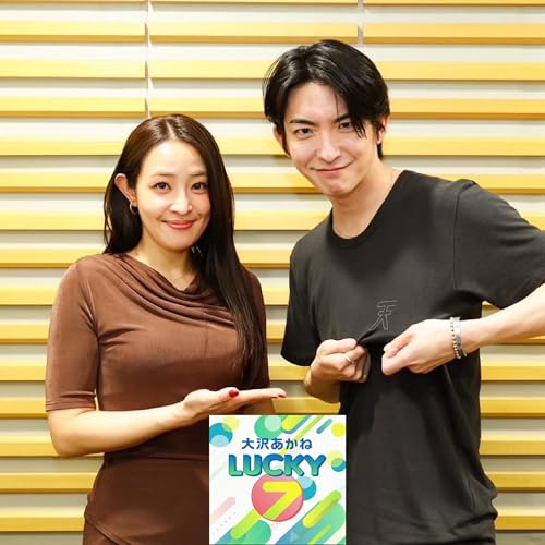 #29 てれび戦士の先輩後輩!俳優の前田公輝さん登場! cover art