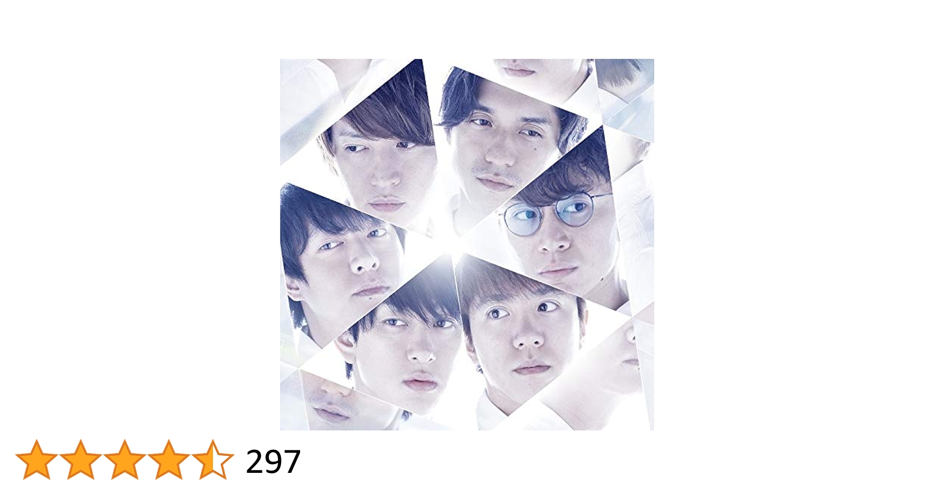 シングルCD★関ジャニ∞☻SALE対象☻ 未完成｜SUPER EIGHT / INFINITY RECORDS 公式サイト