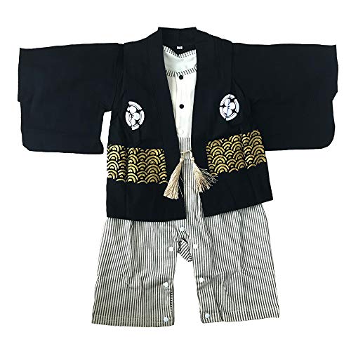 袴 ロンパース 男の子の人気商品 通販 価格比較 価格 Com 袴 ロンパース 男の子の人気商品 通販 価格比較 価格 Com