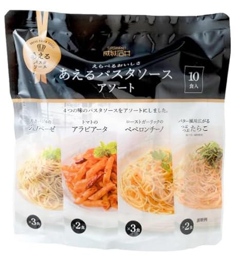 ����Έ� ����ׂ邨������ ������p�X�^�\�[�X�A�\�[�g 10�H��×1