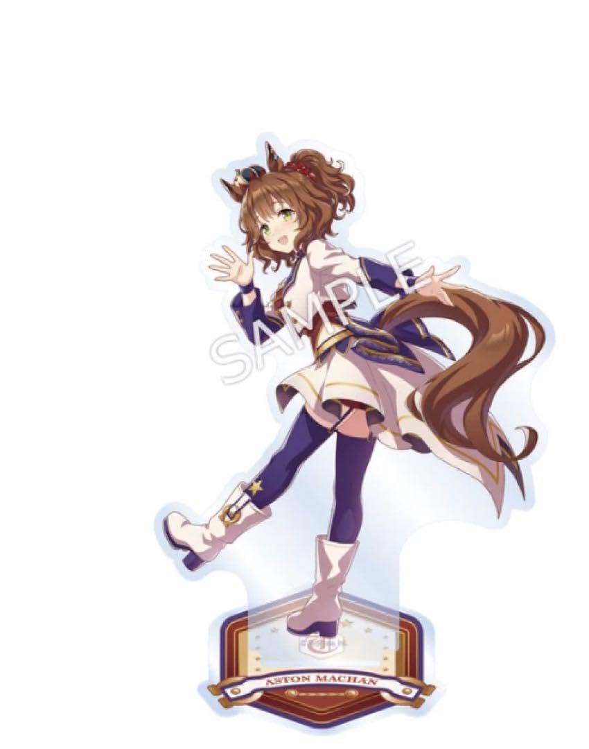 Amazon.co.jp: ウマ娘 スターティングフューチャーVer. アクリル