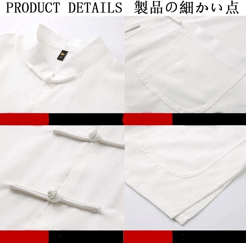 Cztery pory roku Tai Chi Uniform Set, Martial Arts Suit Chiński Tai Chi Suit Tang Suit Men Tradycyjna odzież Hanfu Haftowane bluzki i spodnie, strój do medytacji Zen (szary
