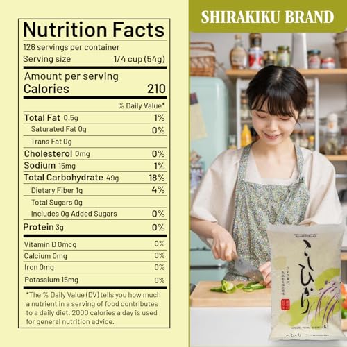 image for Shirakiku Dried Grains & Rice - Japanese Short Grain White Koshihikari