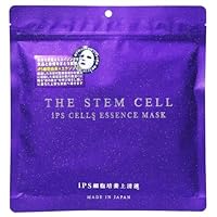 Amazon.co.jp: THE STEM CELL レチノール＆ビタミン エッセンス