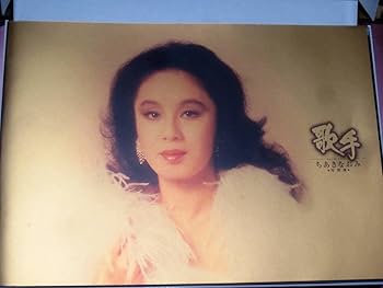 歌手-ちあきなおみ-（5枚組）［CD］ Amazon.co.jp